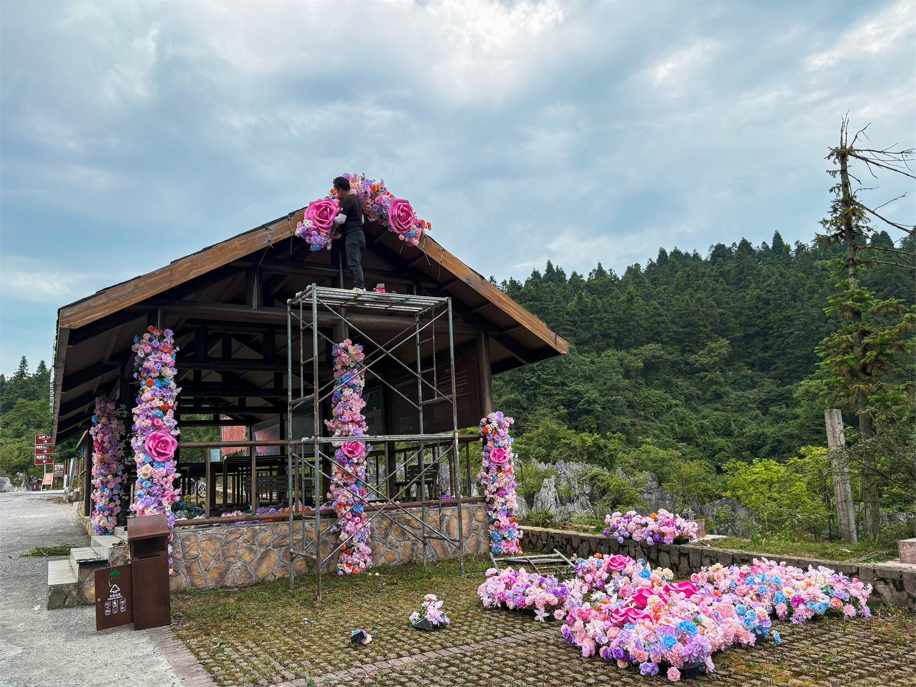 Mowei Mountain Floral Pavilion