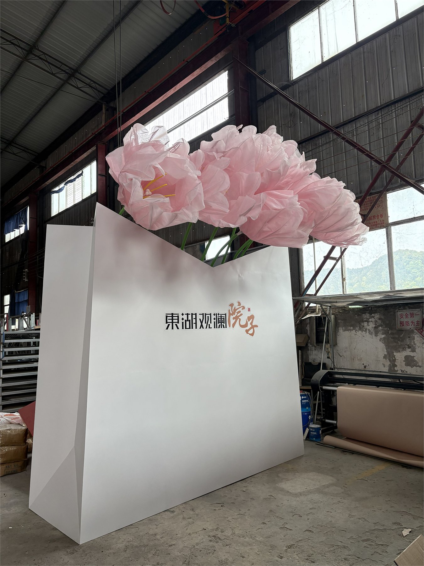 Xinjiang Box Flower Installation